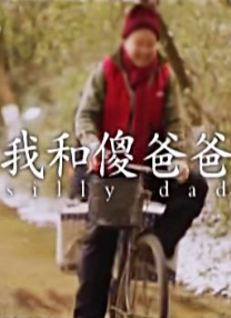 不伦客户咨询员